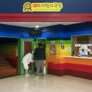 샬롯의 거미줄 뮤지컬 이미지