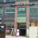 리안헤어 - 연수구 아트센터대로168번길 100 | 리안헤어