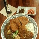 카즈카레