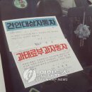 주정차68 이미지