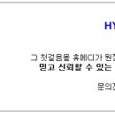 신진의료기 이미지