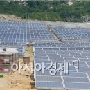 석산에너지 이미지