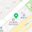 명성모이비인후과의원 이미지