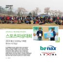 (주)에이엠에이 이미지