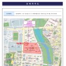 초록마을2단지(현진) 이미지