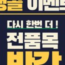 아벤티헤어살롱용봉점