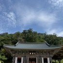 점촌역전상점가 | [문경여행] 당일 버스패키지 투어 대승사 + 점촌점빵길 + 문경새재 + 선유동계곡(Feat. 로망스투어)