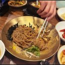 뭉클돈 광주상무점 이미지