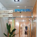 주식회사이롬 이미지
