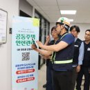 대성에너지 이미지