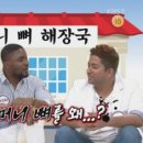 도시락은고기서고기 이미지