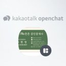 THE제일공인중개사사무소 이미지