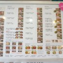 본도시락형곡.송정점 이미지