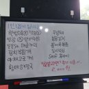 한강기사부페 이미지