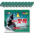 해피데이365 이미지