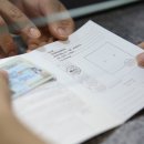 중앙교통(주) 이미지