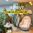 나비엘 수유 갤러리 이미지