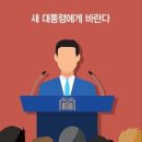 수원남부소방서(지만119안전센터)