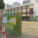 대구삼육초등학교 네이버블로그
