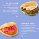 스타벅스 기장일광DT점 이미지