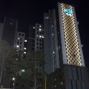 그랑자이 세탁소 이미지