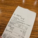 원조개금밀면 이미지