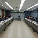 인천미송초등학교 이미지