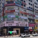 세무법인세연 이미지
