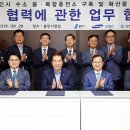 에버충전소 이미지