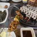 아산짚불꼼장어 이미지