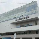 부천국민체육센터