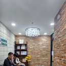 나은정형외과마취통증의학과의원 네이버블로그