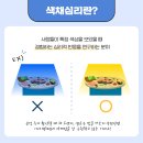 라온미디어 네이버블로그
