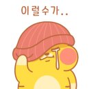 빈티지1티어 이미지