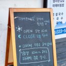 누리네김밥 이미지