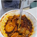 교동찜닭 - 강북구 도봉로97길 69 | 매콤달콤 밥도둑 찜닭, 당 걱정 없이 맘껏 즐긴 진교동찜닭 찐 후기! (교동찜닭)