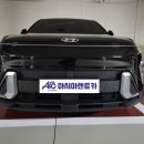 동남카써비스 이미지