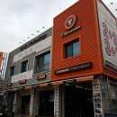 티스테이션 수색로점 이미지