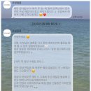 (주)다큐비즈 | 수원 SY컨벤션 감동적이었던 르랑필름 본식DVD 수령 후기