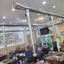 배연식당 이미지