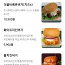 [서대문 수제버거 맛집] 회기버거 경희궁자이점 방문 후기
