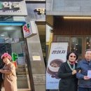 남동온누리약국 이미지