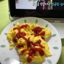 신이내린닭 군산조촌점 | 미래의 미래에도 널 사랑할 나란 걸