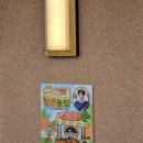 나라한농장 이미지