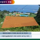 휴빌리지 이미지