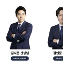 대성ENC