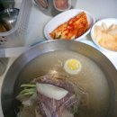 평양냉면 이미지