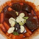 일상(gs편의점 죠스떡볶이, 대화 신라왕곱창, 스투시 8볼티, 다복향마라탕, 마라로제엽기떡볶이, 따옴바...