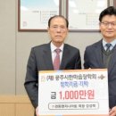 (주)경동엔지니어링