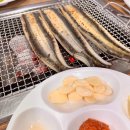 풍천장어 직판구이 이미지